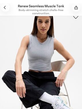 Athleta Gray Seamless Muscle Tank Top
